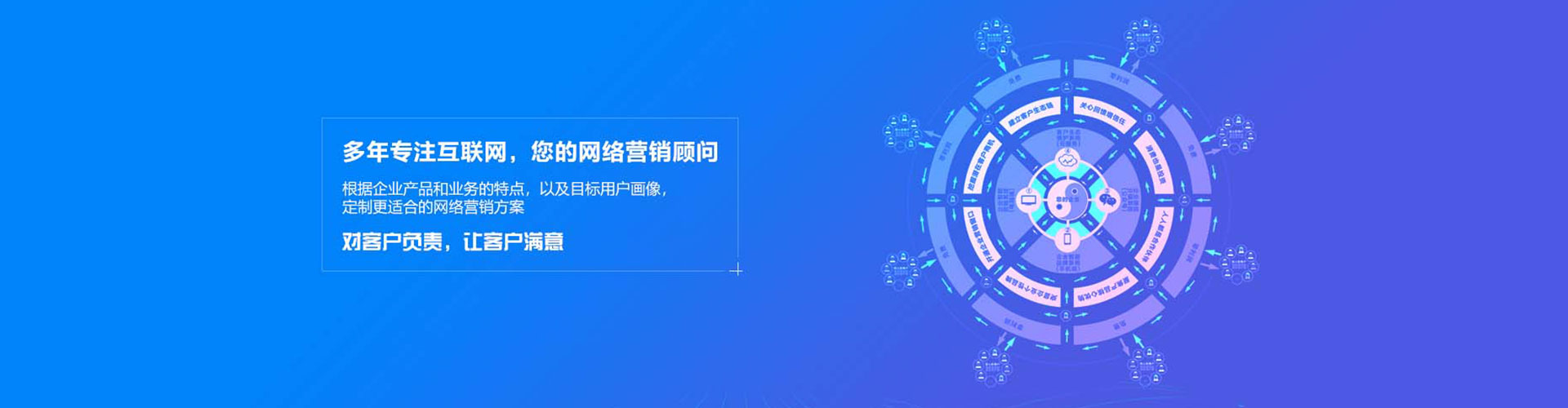德化百度推广价格